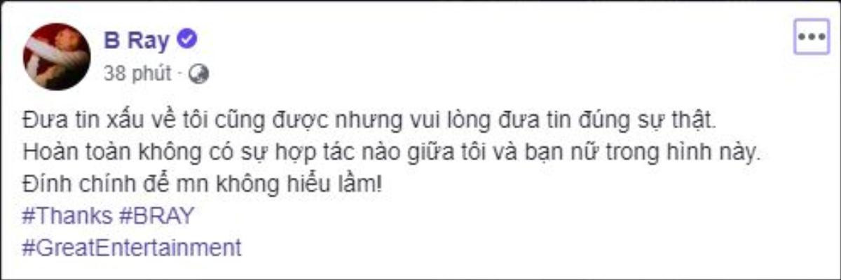 Phía B Ray lên tiếng: Không có chuyện hợp tác cùng cựu thành viên T-ara Hwayoung Ảnh 2