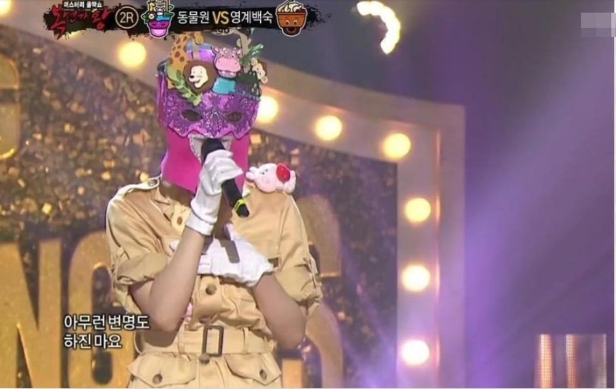 Seunghee (Oh My Girl) khiến mọi người bất ngờ khi lần thứ hai tham gia The King Of Mask Singer Ảnh 2