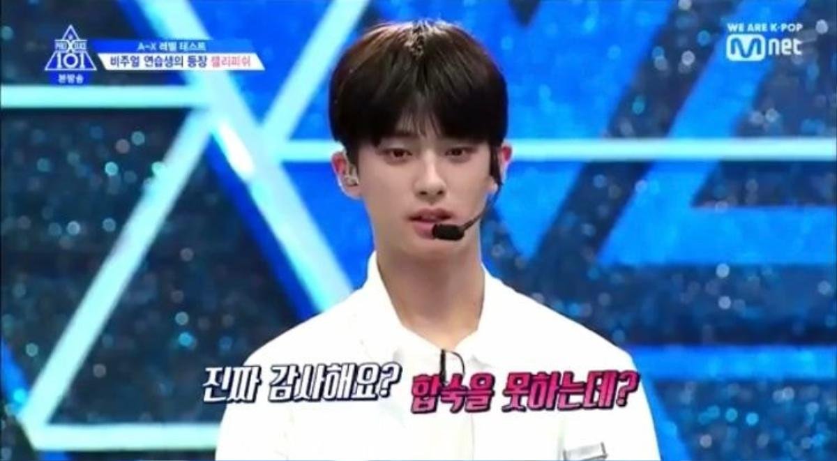 Produce X 101: Kim Mingyu rơi nước mắt khi nói về những bình luận tiêu cực Ảnh 5