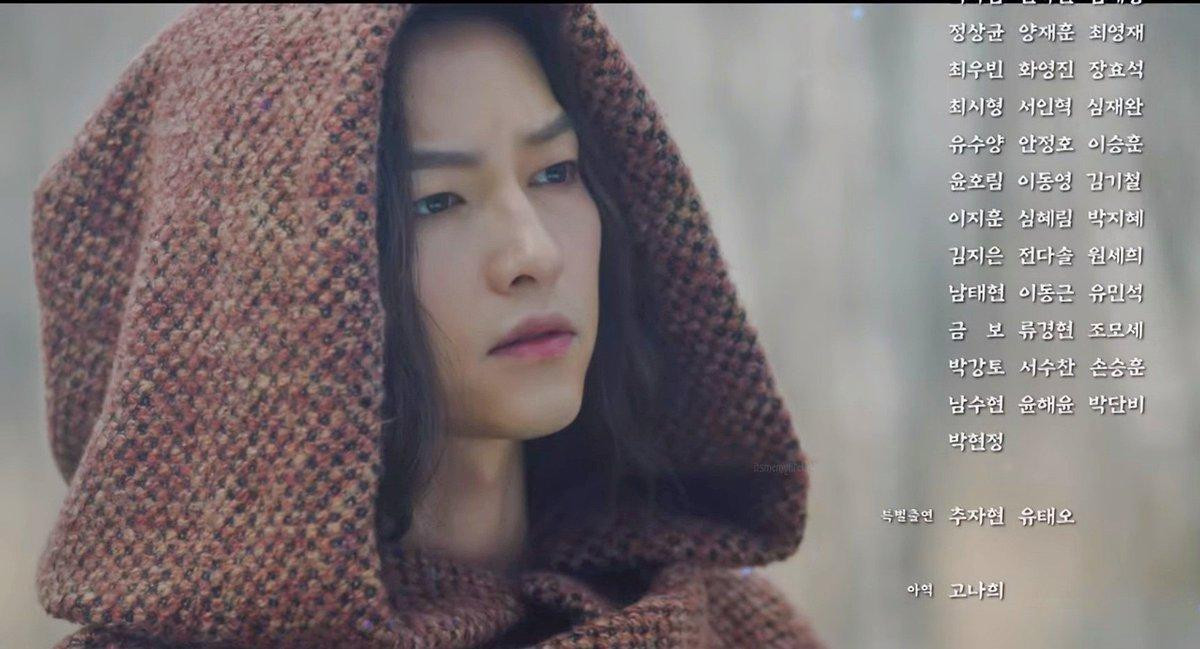 Phim 'Arthdal Chronicles' của Song Joong Ki tăng rating trở lại và tiếp tục dẫn đầu đài cáp Ảnh 1