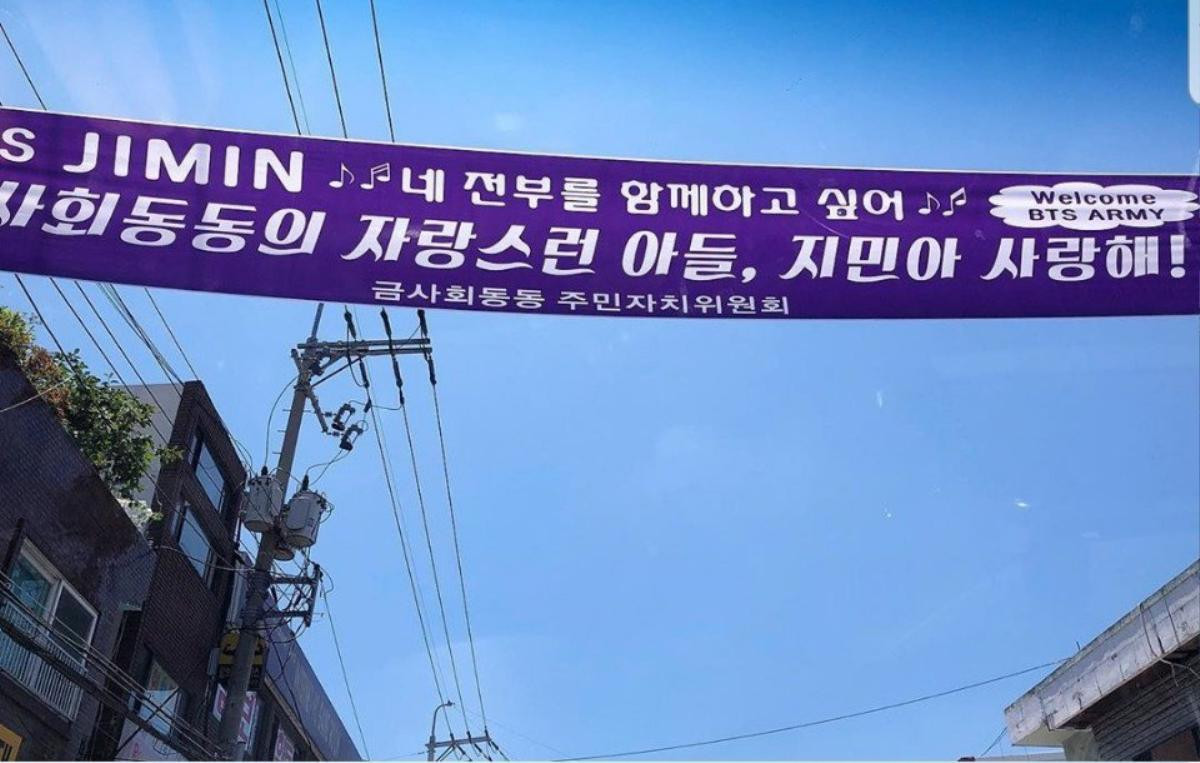 Thành phố Busan xây dựng tour du lịch đến thăm các địa điểm thời thơ ấu của Jungkook và Jimin Ảnh 3