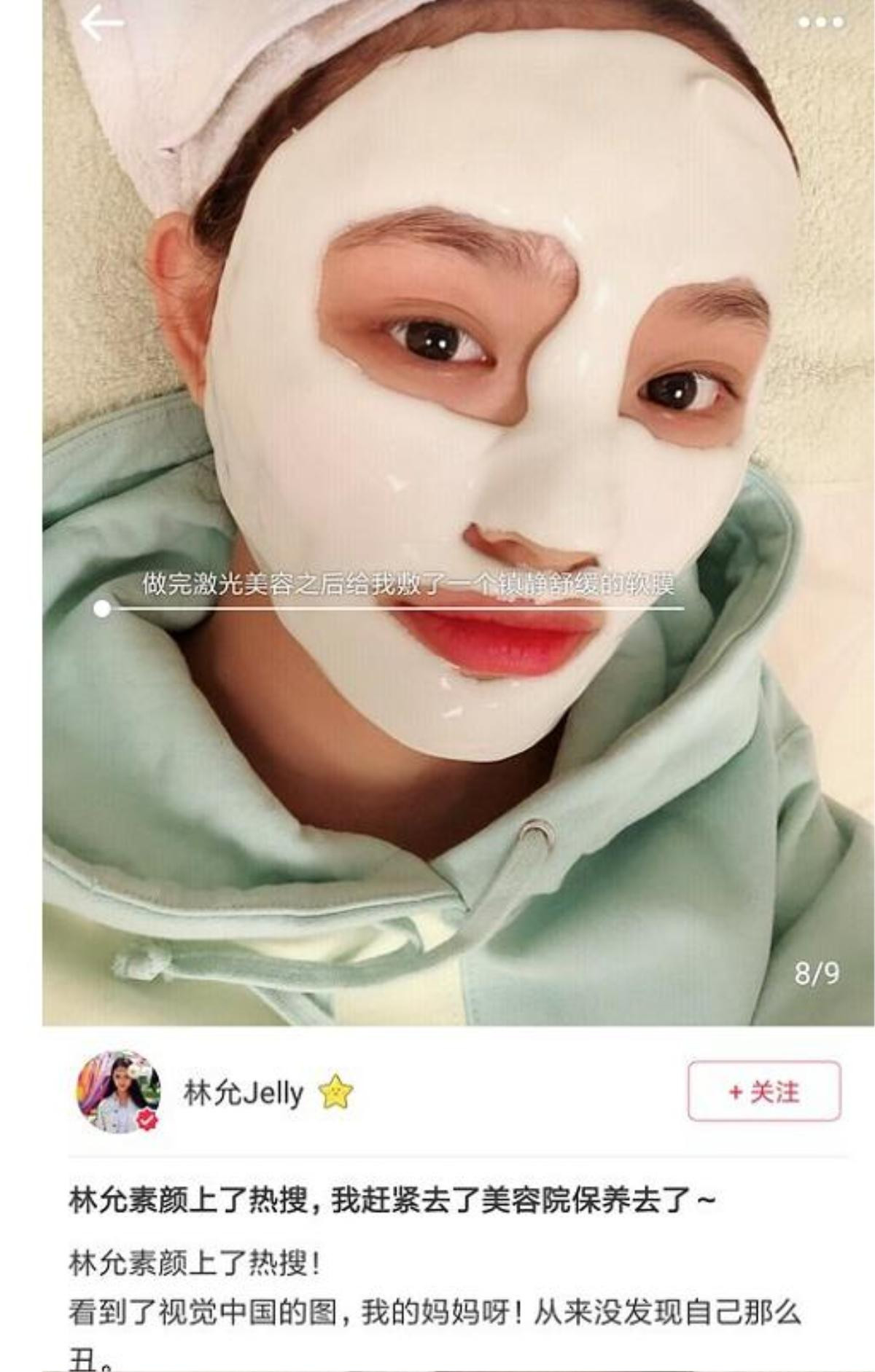 Làm beauty blogger, Phạm Băng Băng nhận được sự tin tưởng, Angelababy bị cư dân mạng 'lên án' Ảnh 2