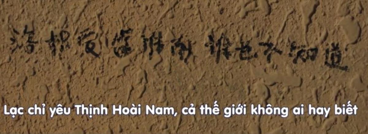 ‘Thầm yêu: Quất sinh hoài nam’ tập 9-12: Làm Lạc Chỉ khóc, Thịnh Hoài Nam không tránh khỏi thảm kịch bị khán giả ném đá Ảnh 2