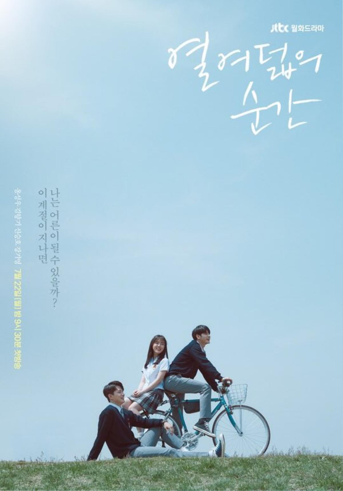 Ong Seong Woo (Wanna One), Kim Hyang Gi và Shin Seung Ho nở nụ cười tỏa nắng trong poster mới nhất của drama 'Moment of Eighteen' Ảnh 2