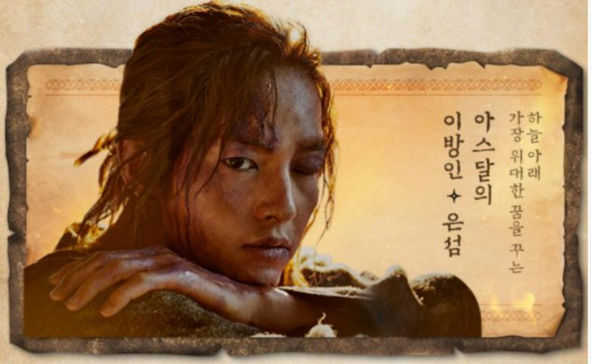 Poster mùa 2 phim 'Arthdal Chronicles' gây sốc khi có sự xuất hiện của 2 Song Joong Ki, cả 2 đều sẽ yêu Kim Ji Won Ảnh 3