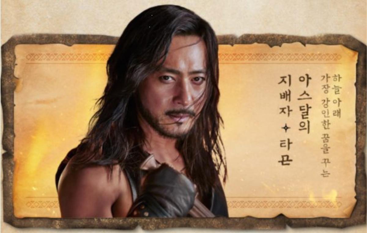 Poster mùa 2 phim 'Arthdal Chronicles' gây sốc khi có sự xuất hiện của 2 Song Joong Ki, cả 2 đều sẽ yêu Kim Ji Won Ảnh 7