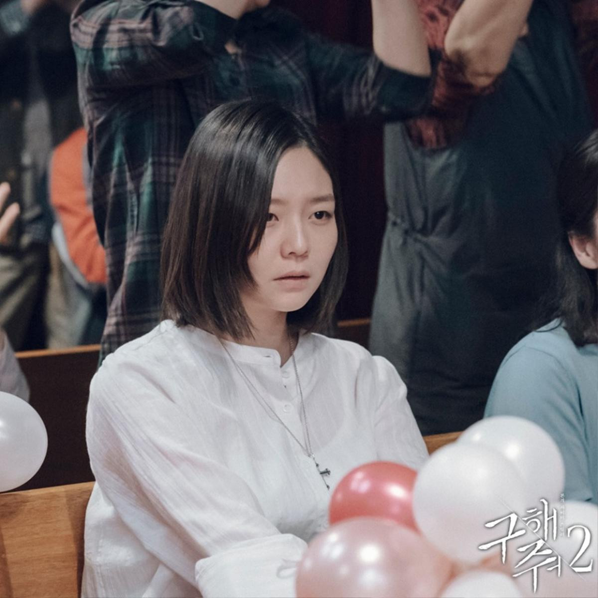 Rating 19/06: 'Đêm xuân' của Han Ji Min - Jung Hae In đạt tỷ suất cao, vượt phim của Shin Hye Sun - L (Infinite) Ảnh 5