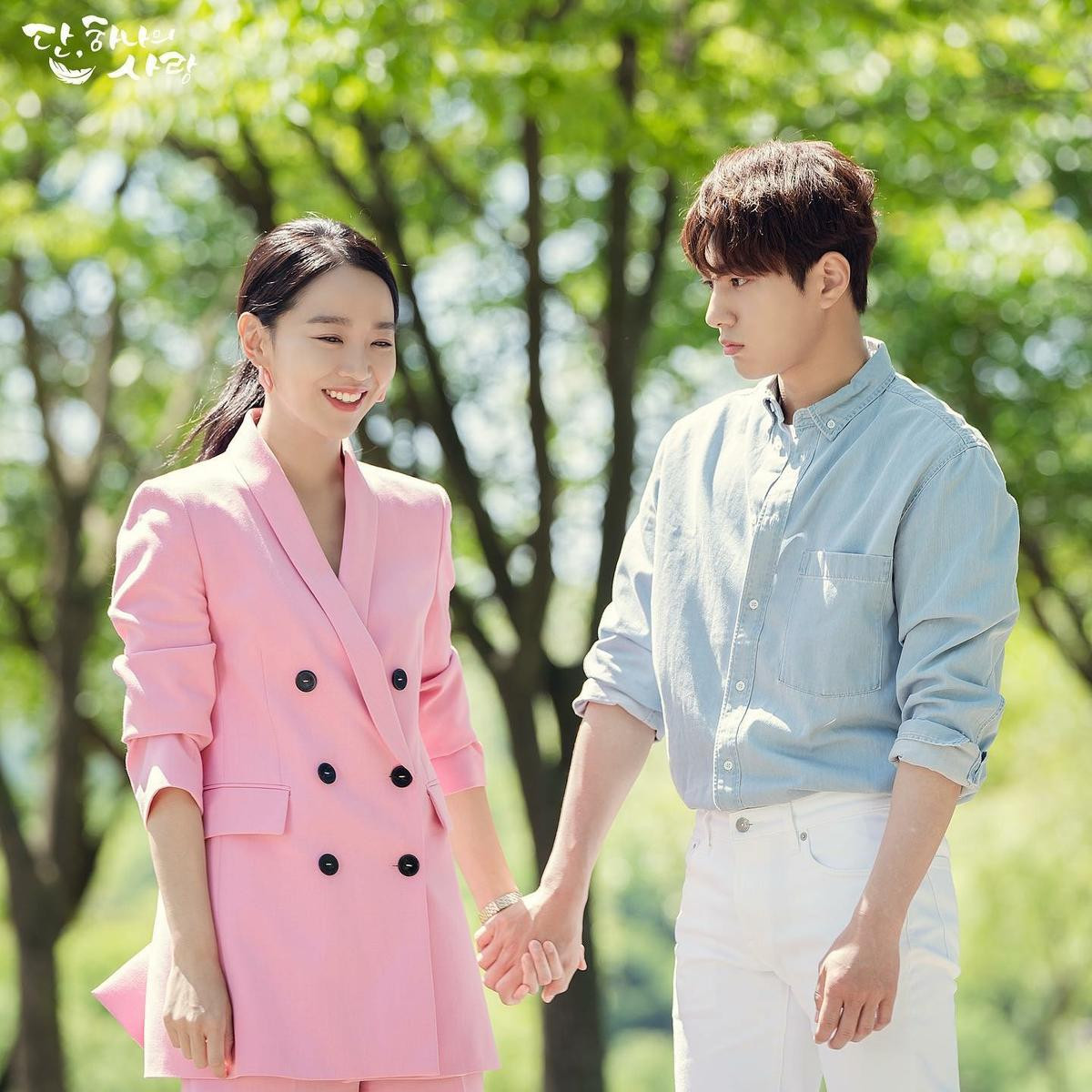 Rating 20/06: Phim của Han Ji Min và Shin Hye Sun cạnh tranh gay gắt, 'WWW' của Im Soo Jung tăng nhẹ Ảnh 1