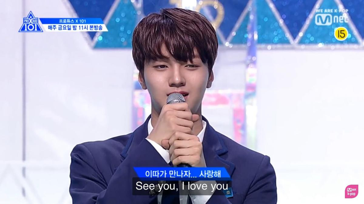 'Produce X 101' tập 8: Kim Yo Han bị loại khỏi top 4, Kim Woo Seok cạnh tranh với Kim Min Kyu Ảnh 5