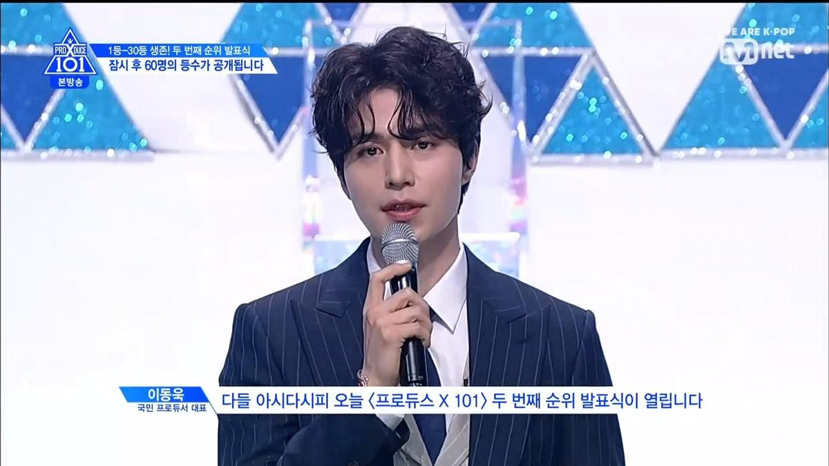 PRODUCE X 101 tập 8: Kim Mingyu rời khỏi top 3, đứng đầu là ai trong Lee Jinhyuk - Song HyungJun - Kim Yohan và Kim Wooseok? Ảnh 8