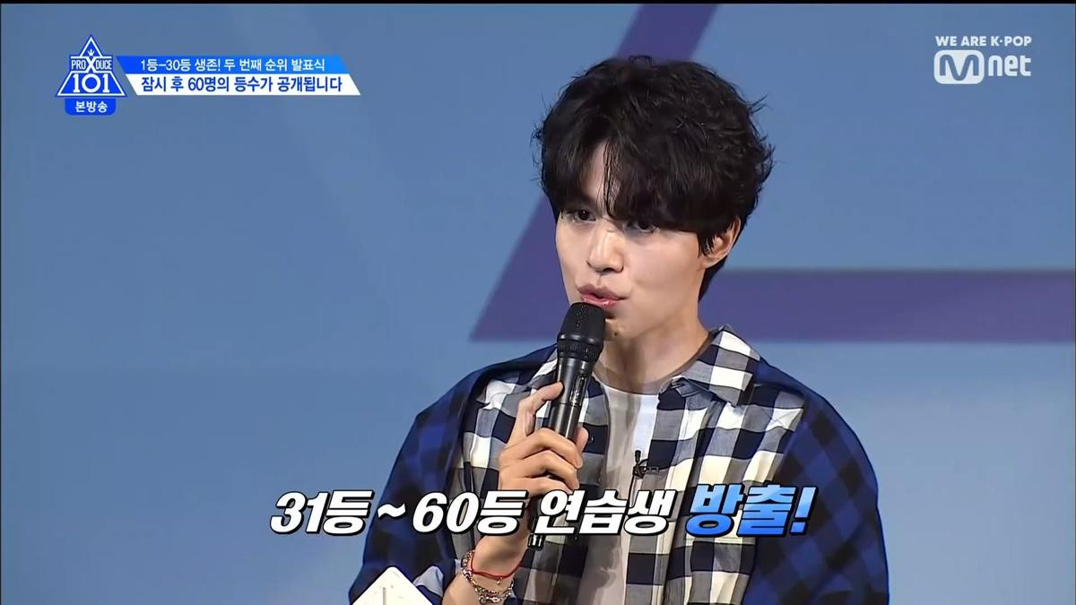 PRODUCE X 101 tập 8: Kim Mingyu rời khỏi top 3, đứng đầu là ai trong Lee Jinhyuk - Song HyungJun - Kim Yohan và Kim Wooseok? Ảnh 12