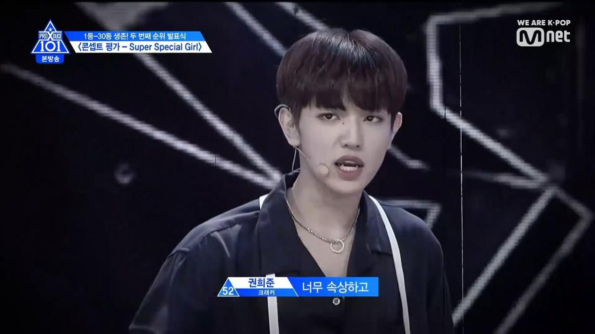 PRODUCE X 101 tập 8: Kim Mingyu rời khỏi top 3, đứng đầu là ai trong Lee Jinhyuk - Song HyungJun - Kim Yohan và Kim Wooseok? Ảnh 72