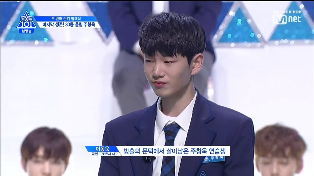 PRODUCE X 101 tập 8: Kim Mingyu rời khỏi top 3, đứng đầu là ai trong Lee Jinhyuk - Song HyungJun - Kim Yohan và Kim Wooseok? Ảnh 140