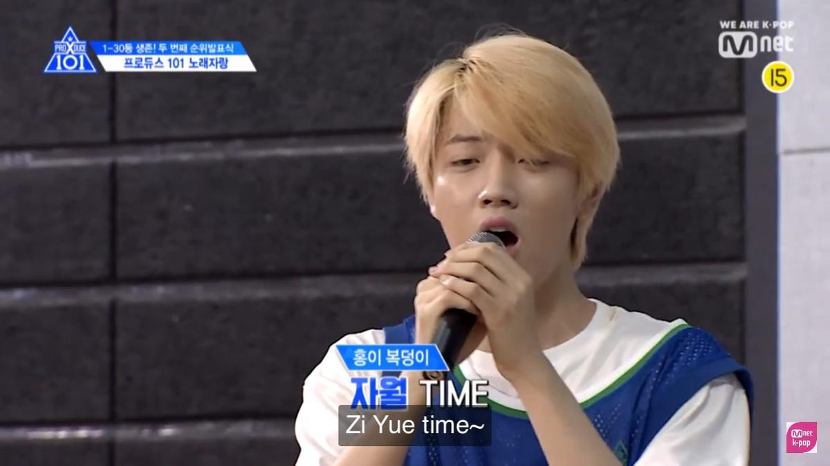 'Produce X 101': Cha Jun Ho cover nhạc phim 'Goblin', Kim Woo Seok - Han Seung Woo gây sốt với bản tình ca huyền thoại Ảnh 2