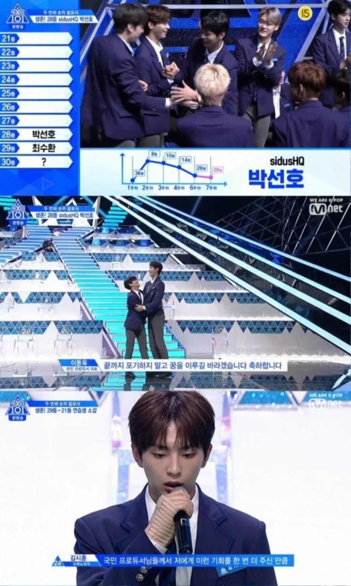 Top 30 'Produce X 101': Thành viên UP10TION 'hốt' 2 vị trí đầu, xác suất đúng tới 27/30 so với BXH bị rò rỉ Ảnh 2