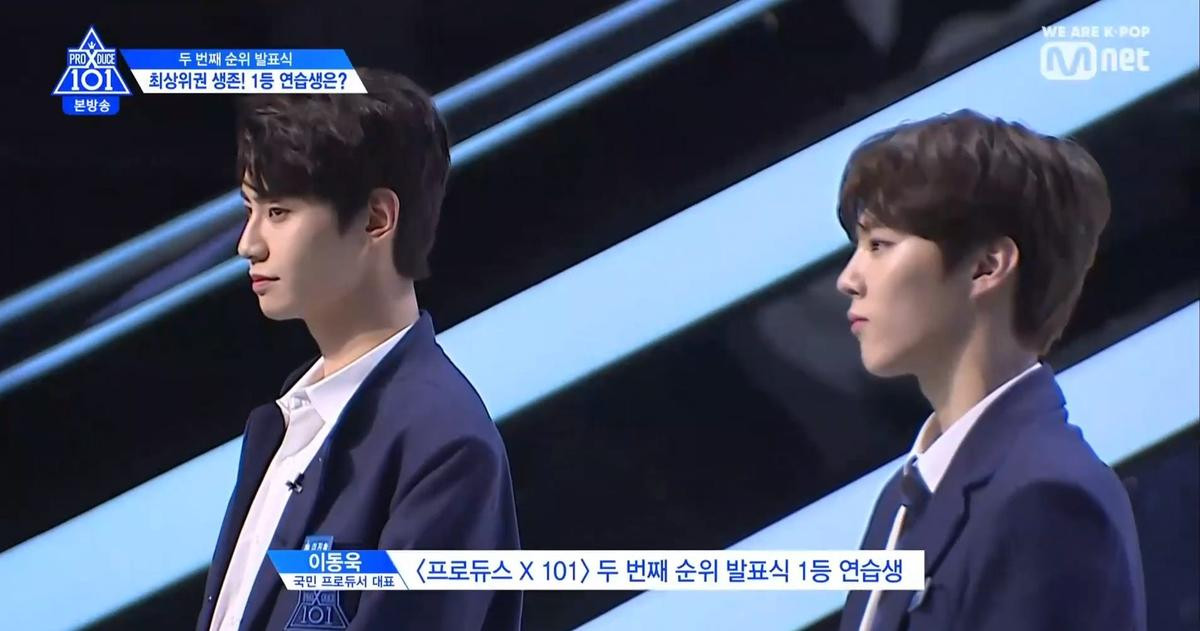 Top 30 'Produce X 101': Thành viên UP10TION 'hốt' 2 vị trí đầu, xác suất đúng tới 27/30 so với BXH bị rò rỉ Ảnh 4