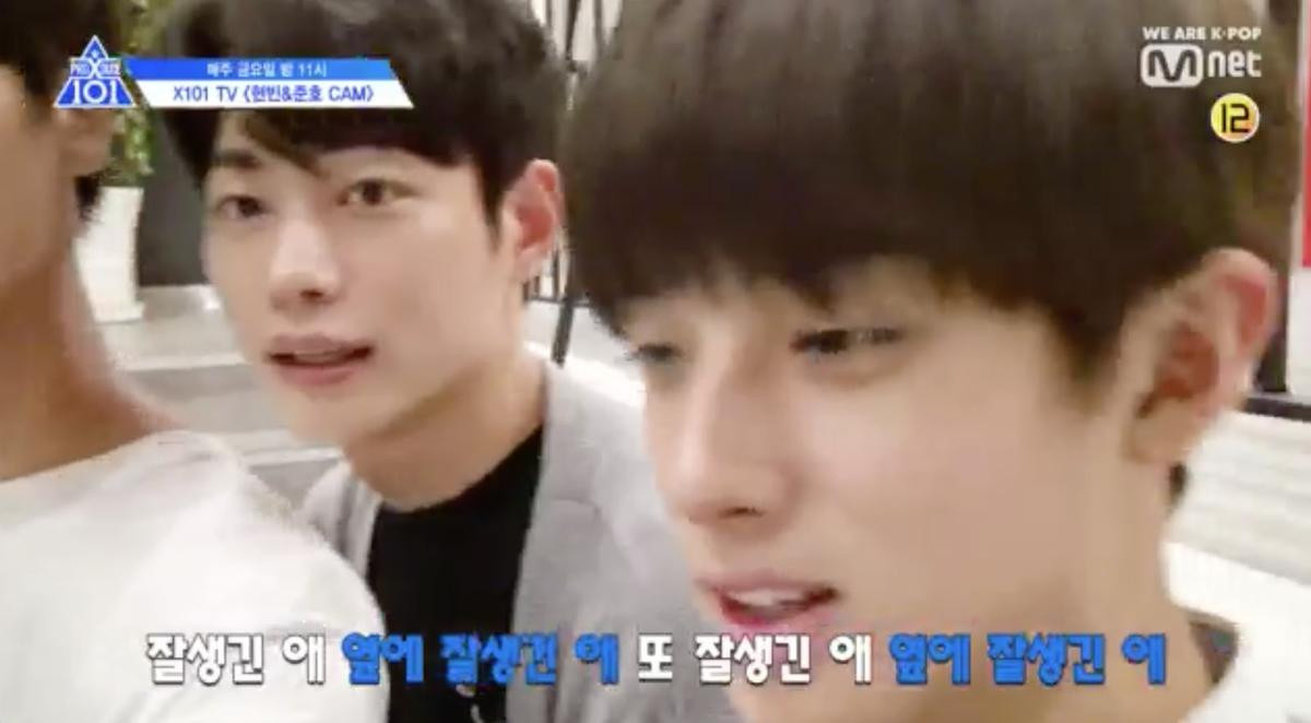 Produce X 101: Kim Wooseok bất ngờ lộ 'mặt mộc' Ảnh 2