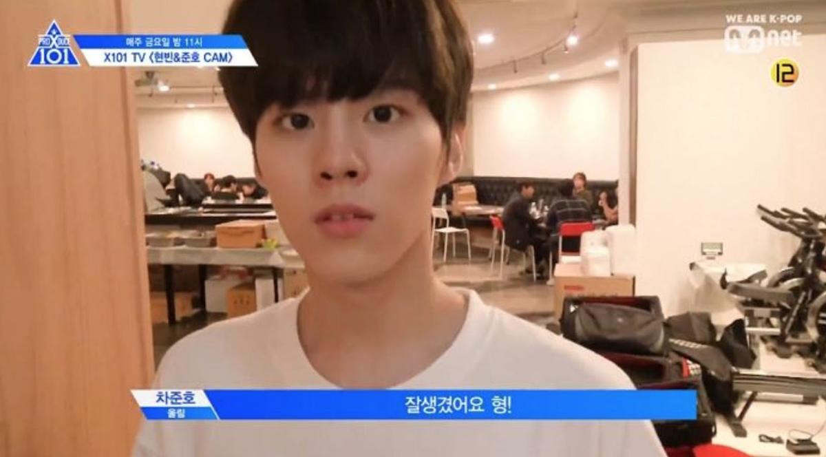 Produce X 101: Kim Wooseok bất ngờ lộ 'mặt mộc' Ảnh 3