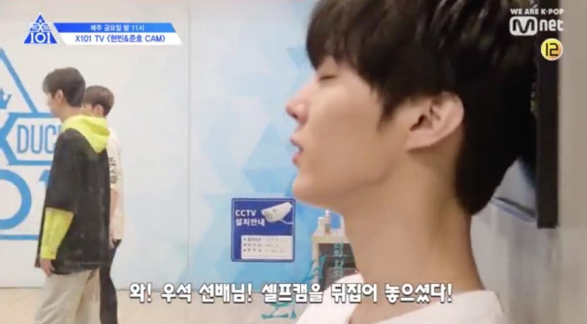 Produce X 101: Kim Wooseok bất ngờ lộ 'mặt mộc' Ảnh 5