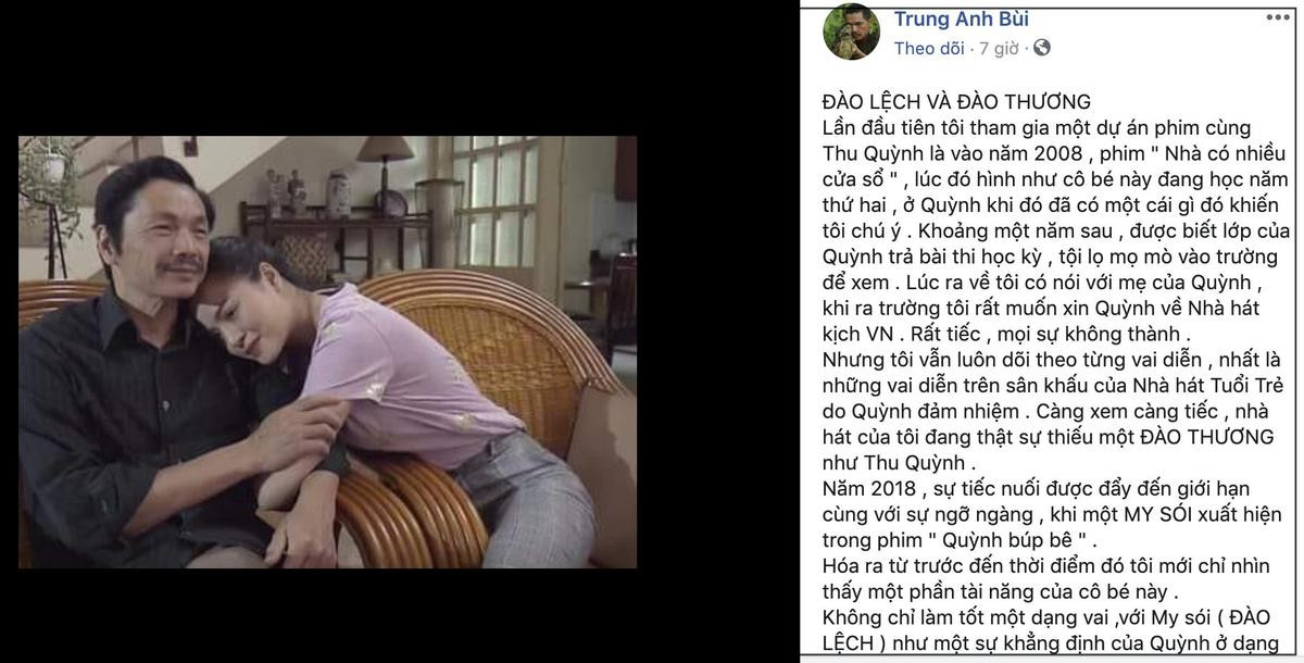 NS Trung Anh gọi Bảo Thanh là 'Nữ hoàng nước mắt', không tiếc lời khen ngợi Thu Quỳnh Ảnh 3