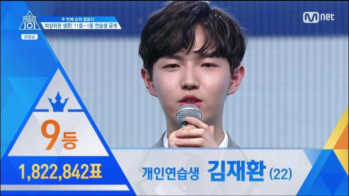 Khủng hoảng ập tới với 'Produce X 101': Số phận hạng nhất của Kim Woo Seok liệu có giống JR (Nu'est)? Ảnh 7