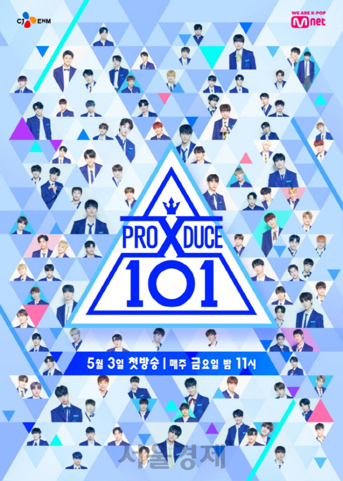 Khủng hoảng ập tới với 'Produce X 101': Số phận hạng nhất của Kim Woo Seok liệu có giống JR (Nu'est)? Ảnh 12