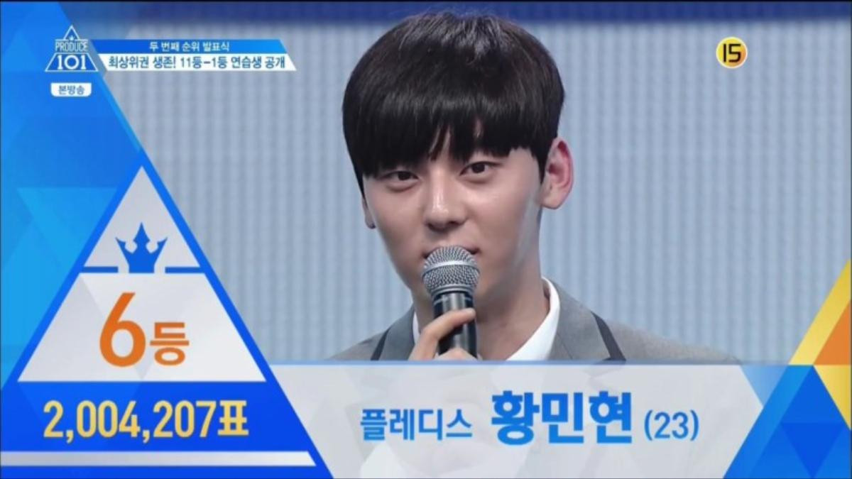 Khủng hoảng ập tới với 'Produce X 101': Số phận hạng nhất của Kim Woo Seok liệu có giống JR (Nu'est)? Ảnh 6