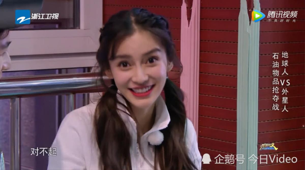 Angelababy cuối cùng cũng lấy lại được 'phong độ' với nhan sắc đỉnh cao trong tập mới của 'Keep Running' Ảnh 6