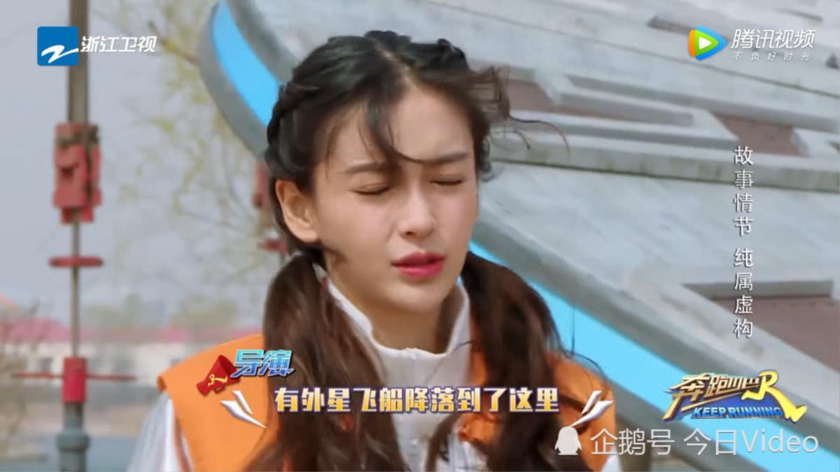 Angelababy cuối cùng cũng lấy lại được 'phong độ' với nhan sắc đỉnh cao trong tập mới của 'Keep Running' Ảnh 3