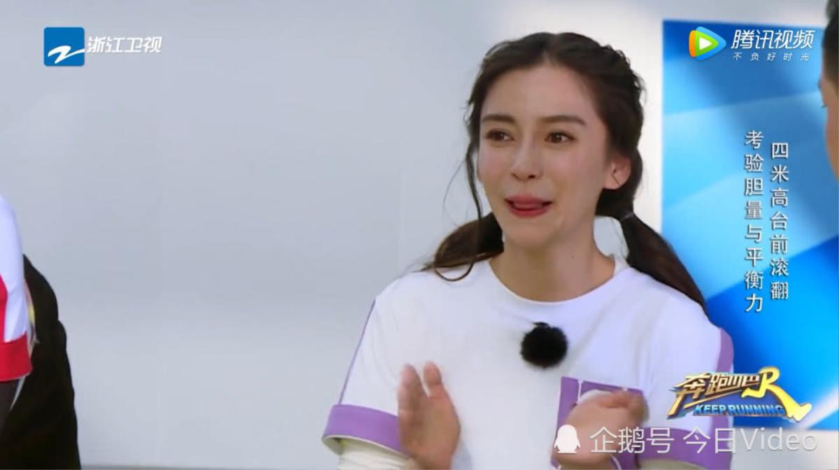 Angelababy cuối cùng cũng lấy lại được 'phong độ' với nhan sắc đỉnh cao trong tập mới của 'Keep Running' Ảnh 5