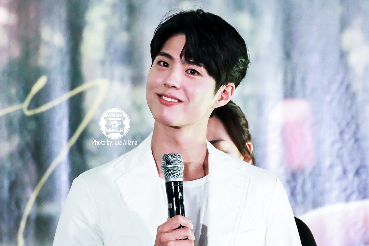 bo gum