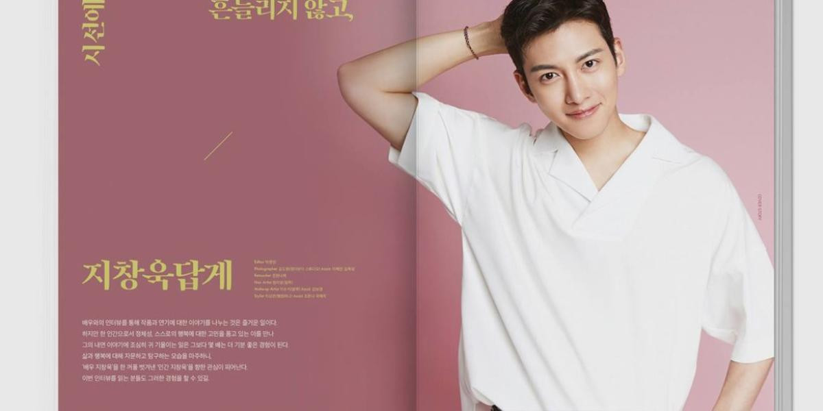 Ji Chang Wook: 'Muốn trở thành 'ai đó' khi diễn xuất' Ảnh 2