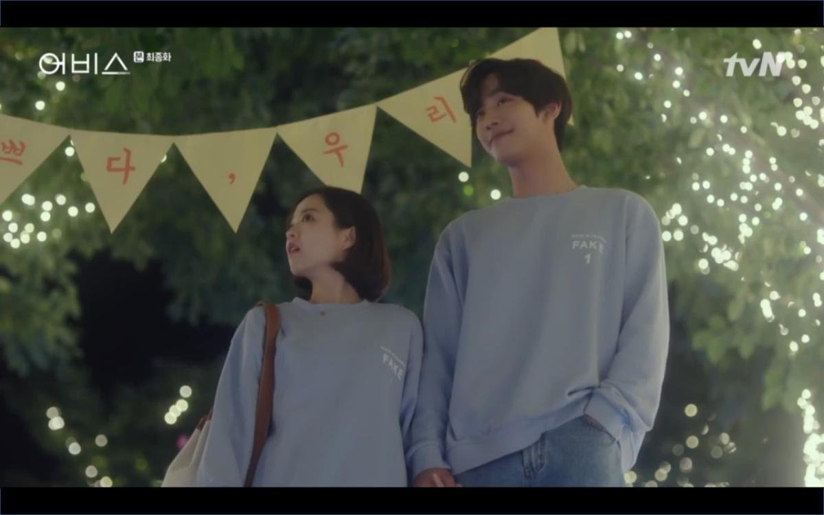 Phim 'Abyss' tập cuối: Ahn Hyo Seop tan biến bỏ lại Park Bo Young làm mẹ đơn thân? Ảnh 6