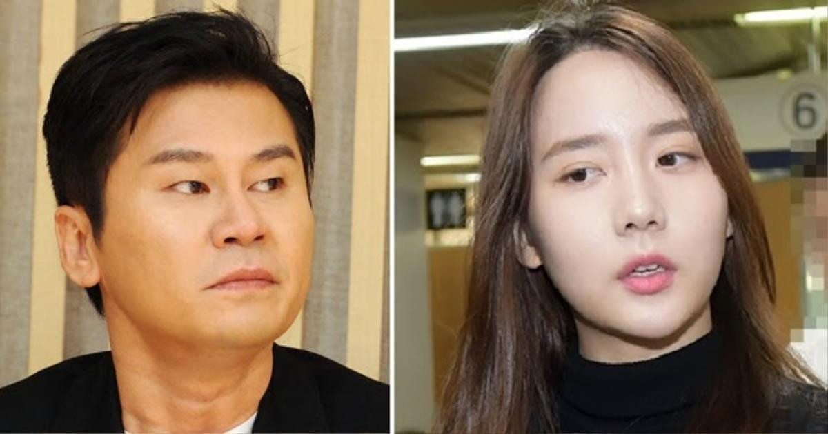 Cuộc phỏng vấn trước đây của Yang Hyun Suk bị đào mộ: Phủ nhận những tin đồn can thiệp đến các vụ án ma túy Ảnh 1