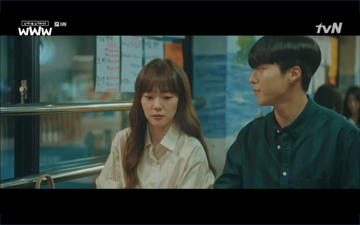 Phim 'Search: WWW' tập 8: Im Soo Jung muốn chia tay vì Jang Ki Yong đòi cưới Ảnh 37