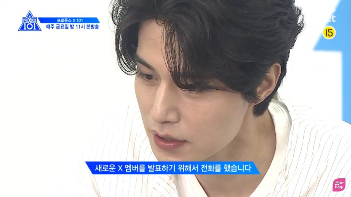 'Produce X 101' tập 9: Nhóm Kim Woo Seok bị chê - Kim Yo Han khóc, thực tập sinh X tái sinh là ai? Ảnh 14