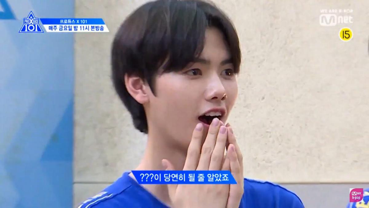 'Produce X 101' tập 9: Nhóm Kim Woo Seok bị chê - Kim Yo Han khóc, thực tập sinh X tái sinh là ai? Ảnh 1