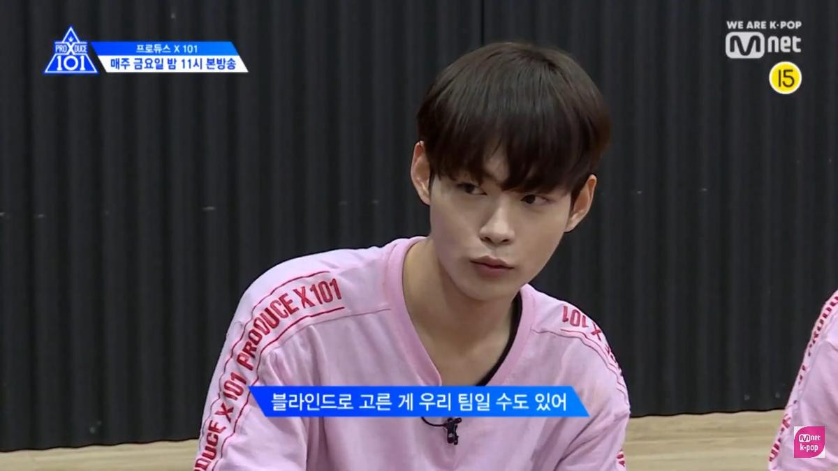 'Produce X 101' tập 9: Nhóm Kim Woo Seok bị chê - Kim Yo Han khóc, thực tập sinh X tái sinh là ai? Ảnh 12