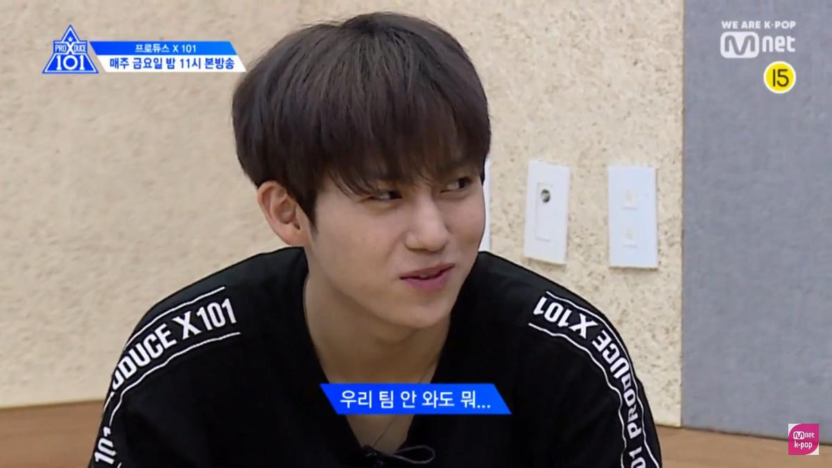 'Produce X 101' tập 9: Nhóm Kim Woo Seok bị chê - Kim Yo Han khóc, thực tập sinh X tái sinh là ai? Ảnh 13