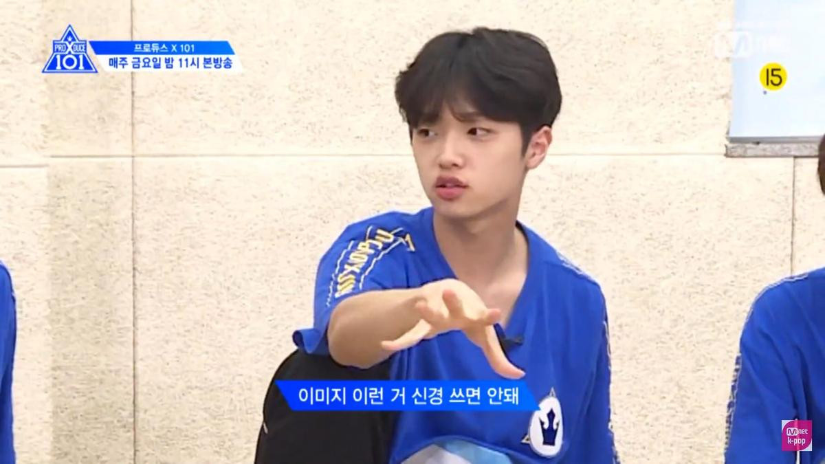 'Produce X 101' tập 9: Nhóm Kim Woo Seok bị chê - Kim Yo Han khóc, thực tập sinh X tái sinh là ai? Ảnh 11