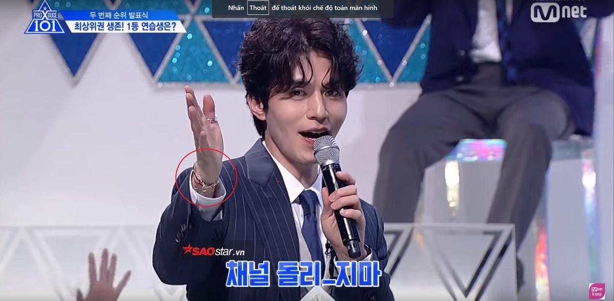 Lee Dong Wook ngầm thể hiện tình cảm với Im Soo Jung qua 'Produce X 101': Luôn đeo vật định tình? Ảnh 18