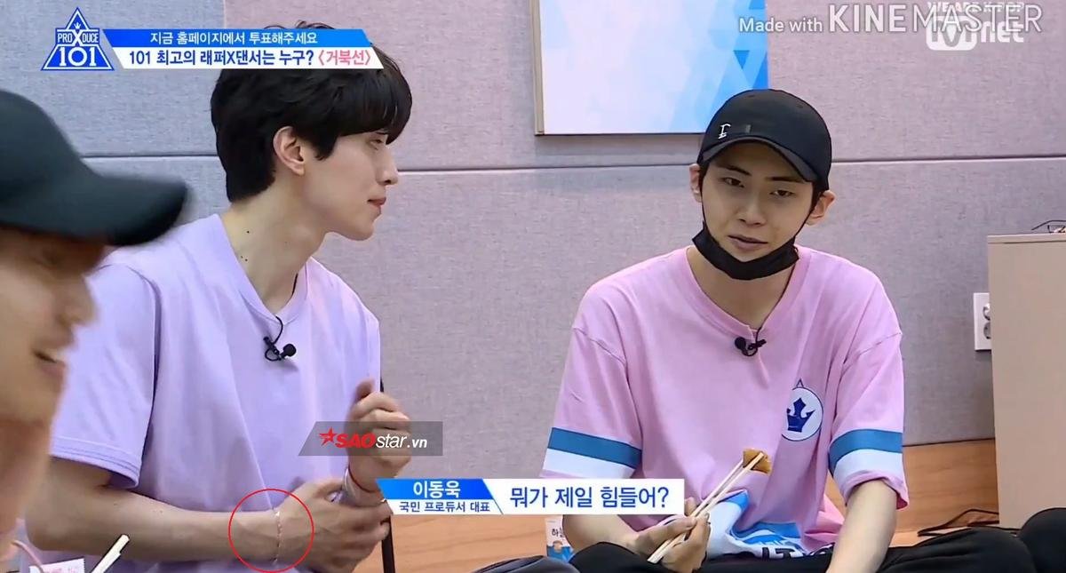 Lee Dong Wook ngầm thể hiện tình cảm với Im Soo Jung qua 'Produce X 101': Luôn đeo vật định tình? Ảnh 20