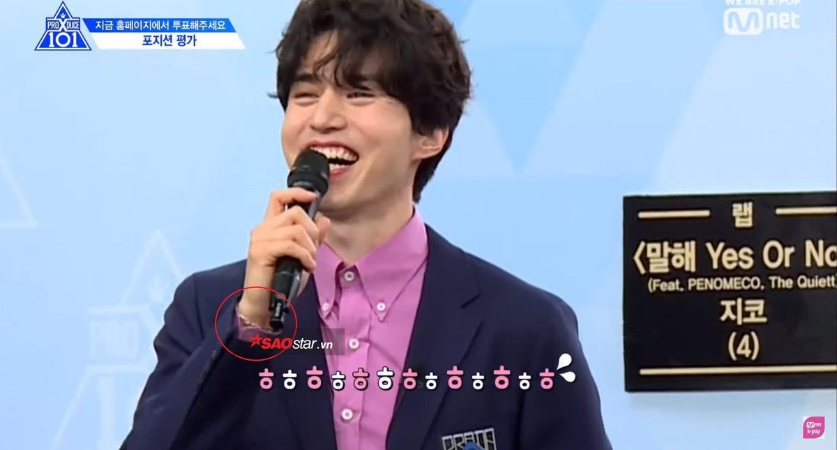 Lee Dong Wook ngầm thể hiện tình cảm với Im Soo Jung qua 'Produce X 101': Luôn đeo vật định tình? Ảnh 19