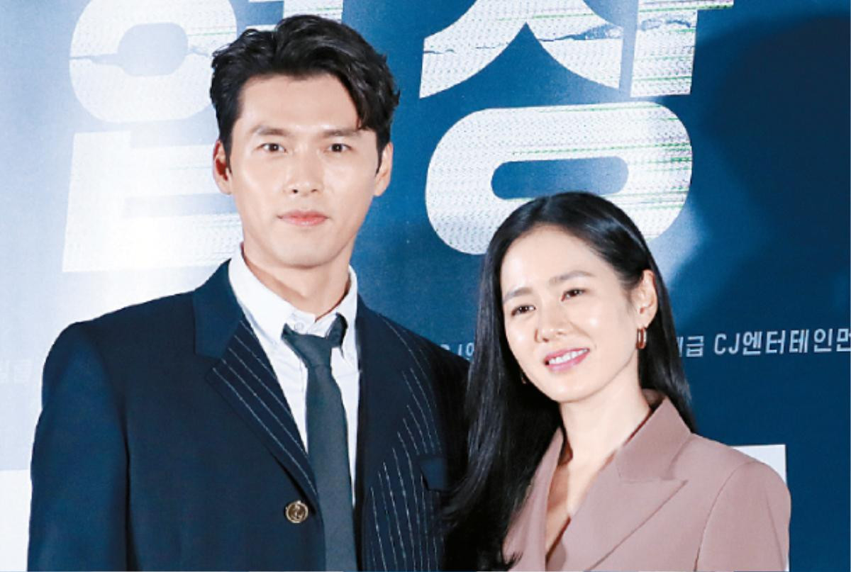 Đã có lịch chiếu phim của Hyun Bin và Son Ye Jin - Lee Seung Gi thể hiện tài năng chăm sóc em bé Ảnh 3