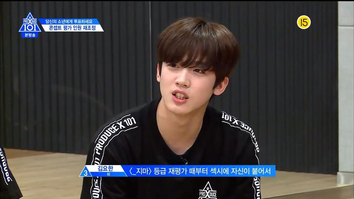 Produce X 101 tập 9: Gương mặt X thứ 31 được chọn là ai? Ảnh 17