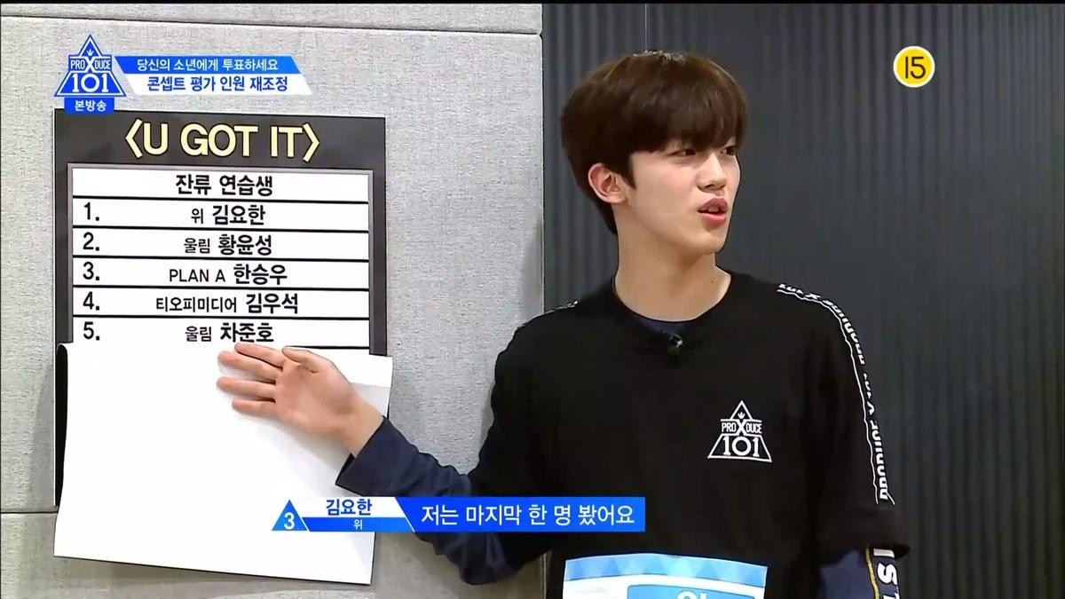 Produce X 101 tập 9: Gương mặt X thứ 31 được chọn là ai? Ảnh 27