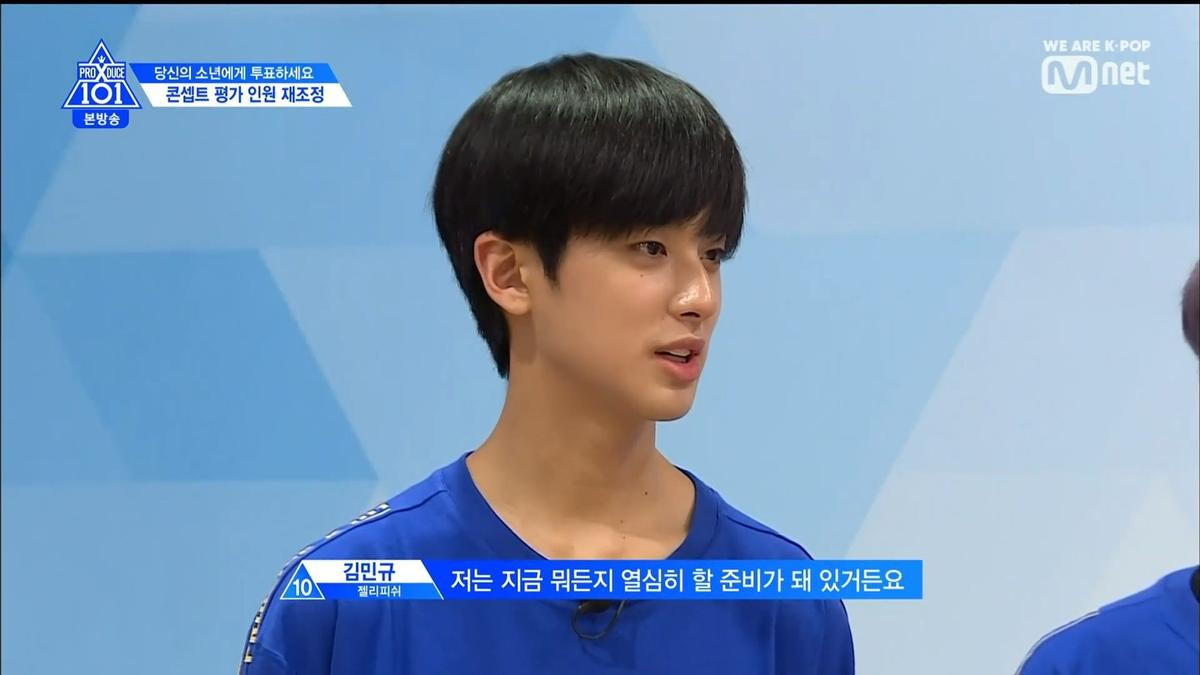 Produce X 101 tập 9: Gương mặt X thứ 31 được chọn là ai? Ảnh 44