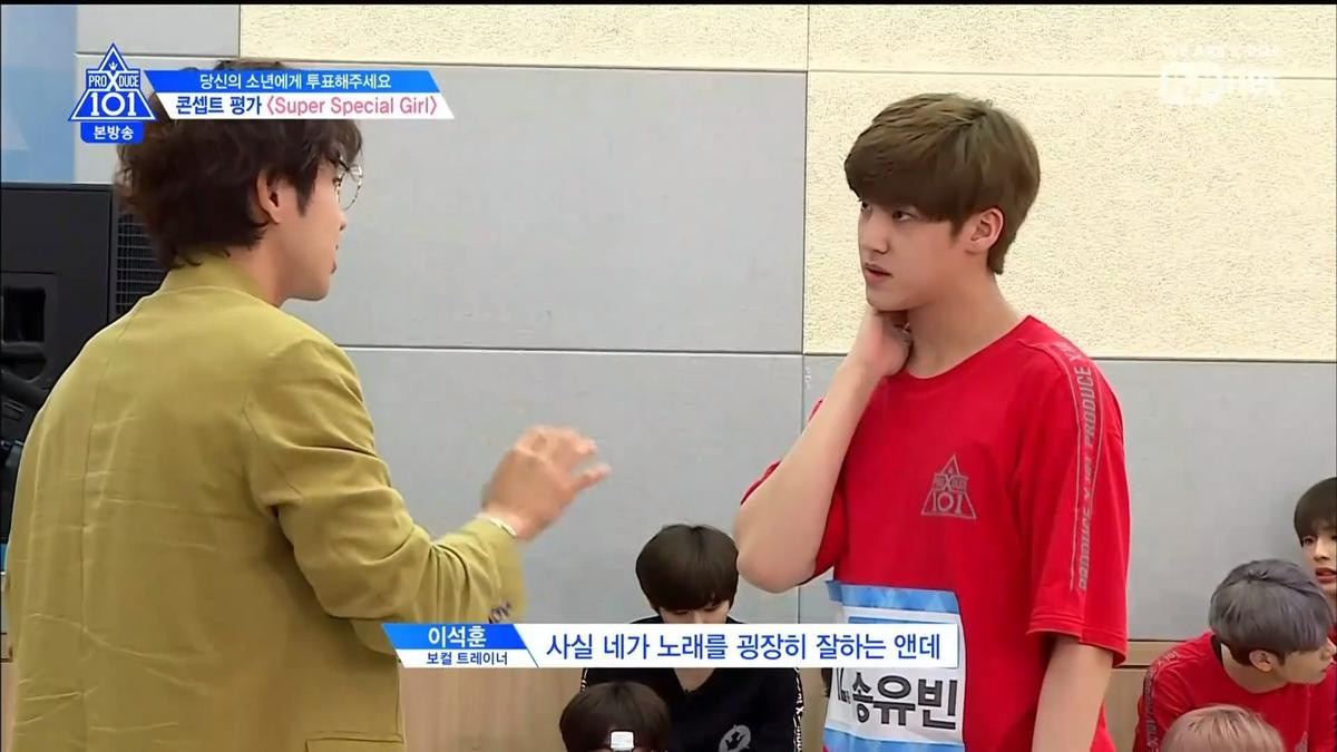 Produce X 101 tập 9: Gương mặt X thứ 31 được chọn là ai? Ảnh 73