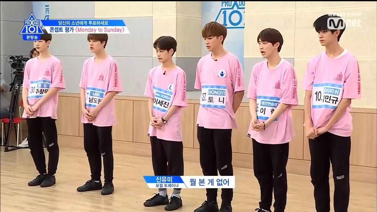 Produce X 101 tập 9: Gương mặt X thứ 31 được chọn là ai? Ảnh 79