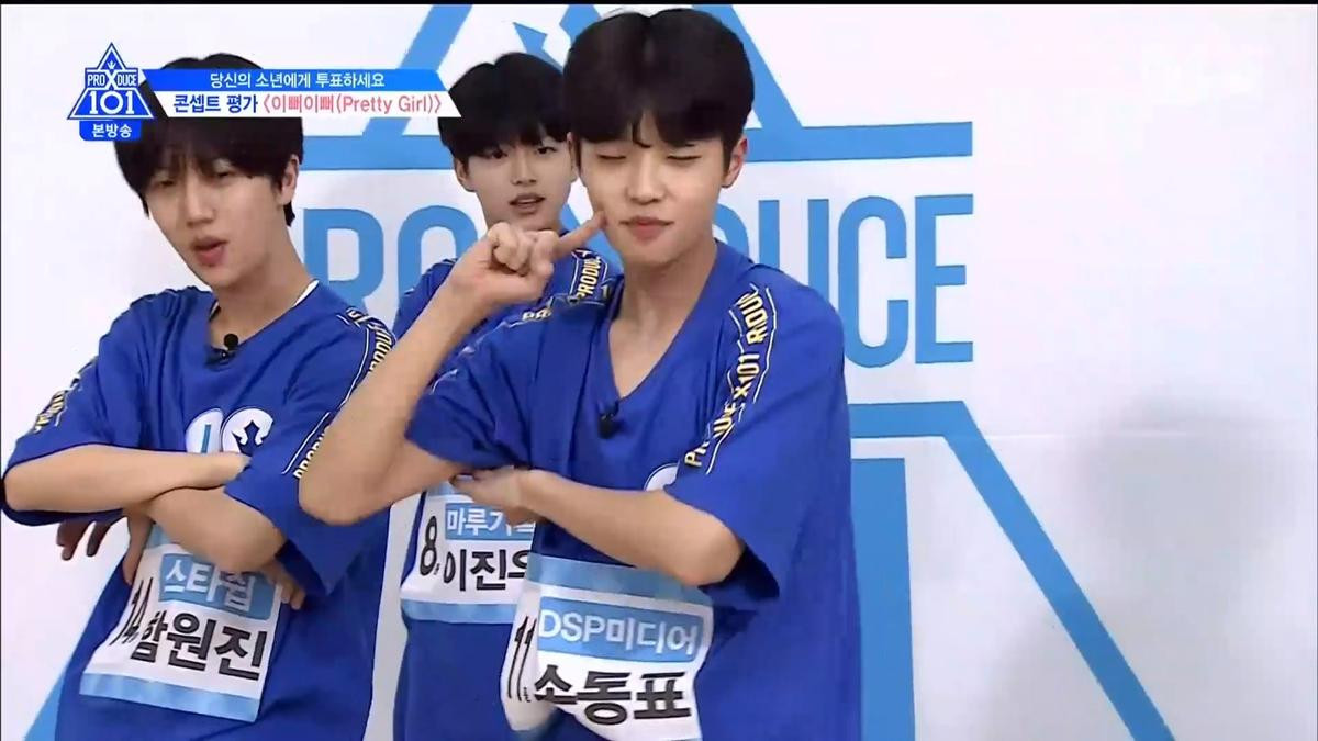 Produce X 101 tập 9: Gương mặt X thứ 31 được chọn là ai? Ảnh 108